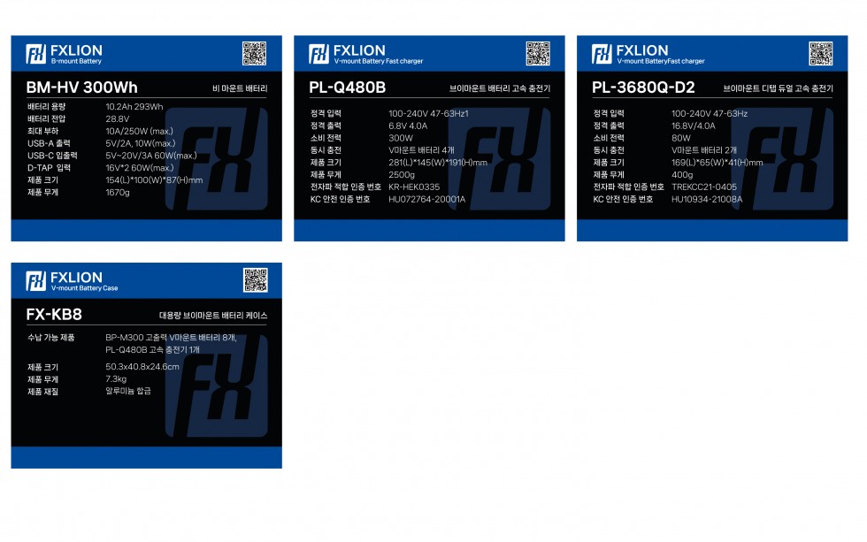 fe2a01e072bd0cd0bfcd7c774189263c_1683507263_1571.jpg