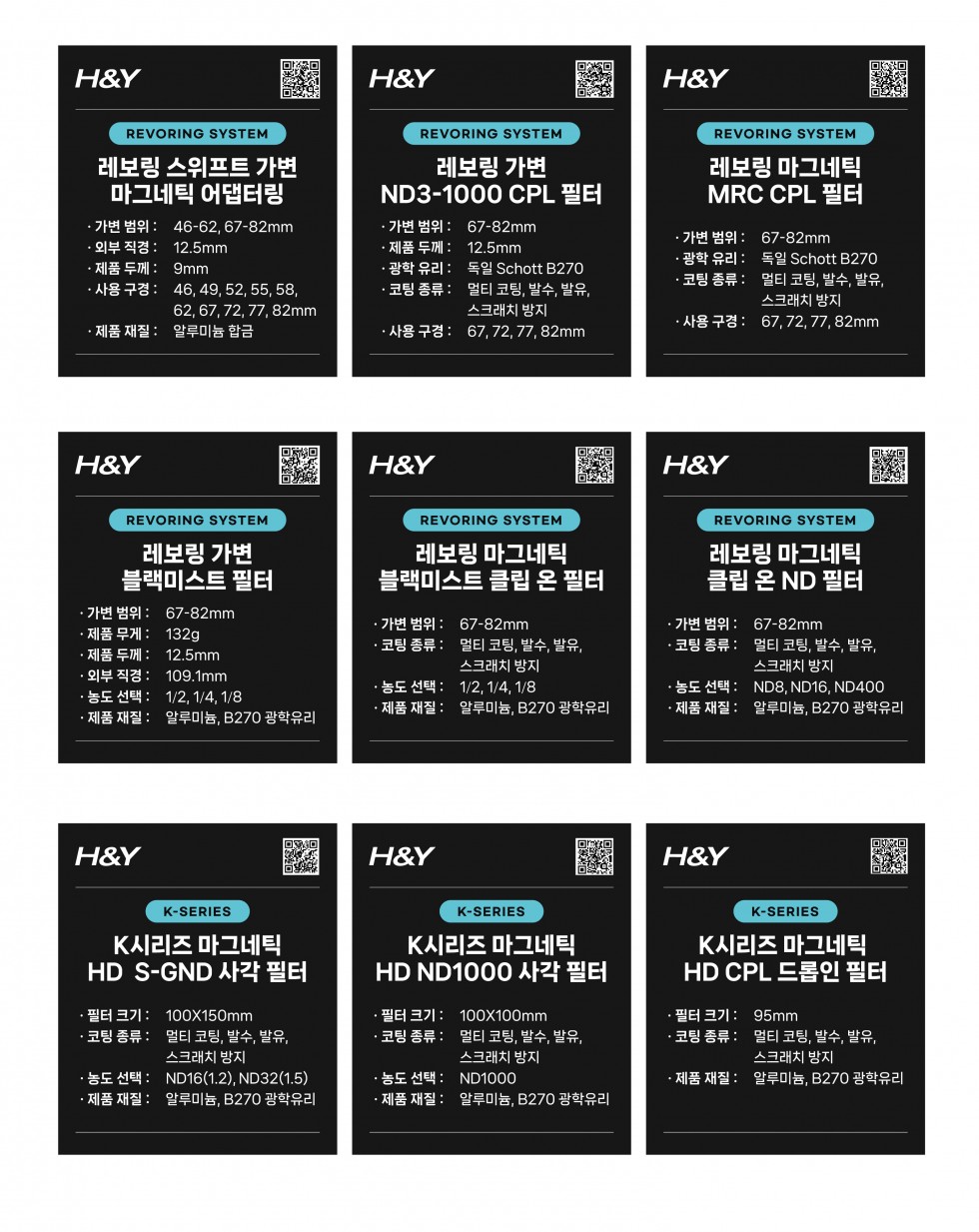 fe2a01e072bd0cd0bfcd7c774189263c_1683510532_4644.jpg