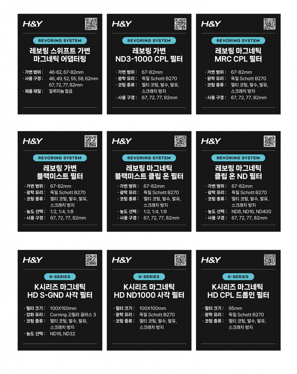 fe2a01e072bd0cd0bfcd7c774189263c_1683534187_6069.jpg
