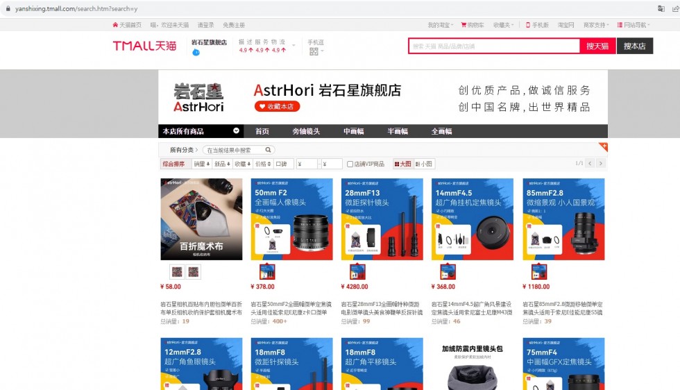 19e0fabb637b10185527ecd6a9b2cfab_1692693991_695.jpg