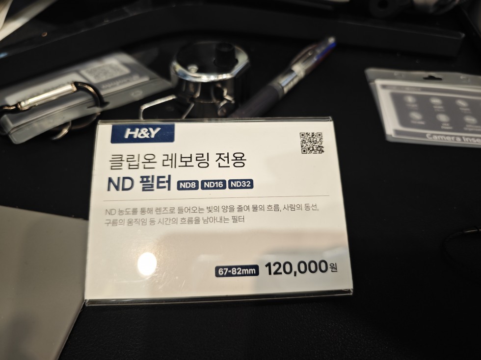 1번파일