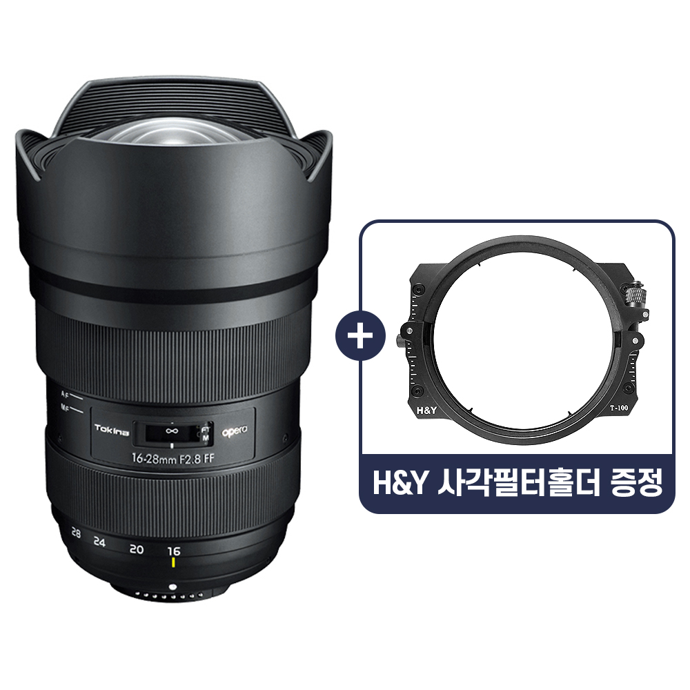 토키나 Opera 16-28mm F2.8 FF 광각렌즈 캐논 EF마운트 풀프레임