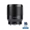 빌트록스 85mm F1.8 AF 니콘 Z마운트 풀프레임 렌즈