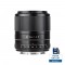 빌트록스 56mm F1.4 AF 소니 E마운트 렌즈