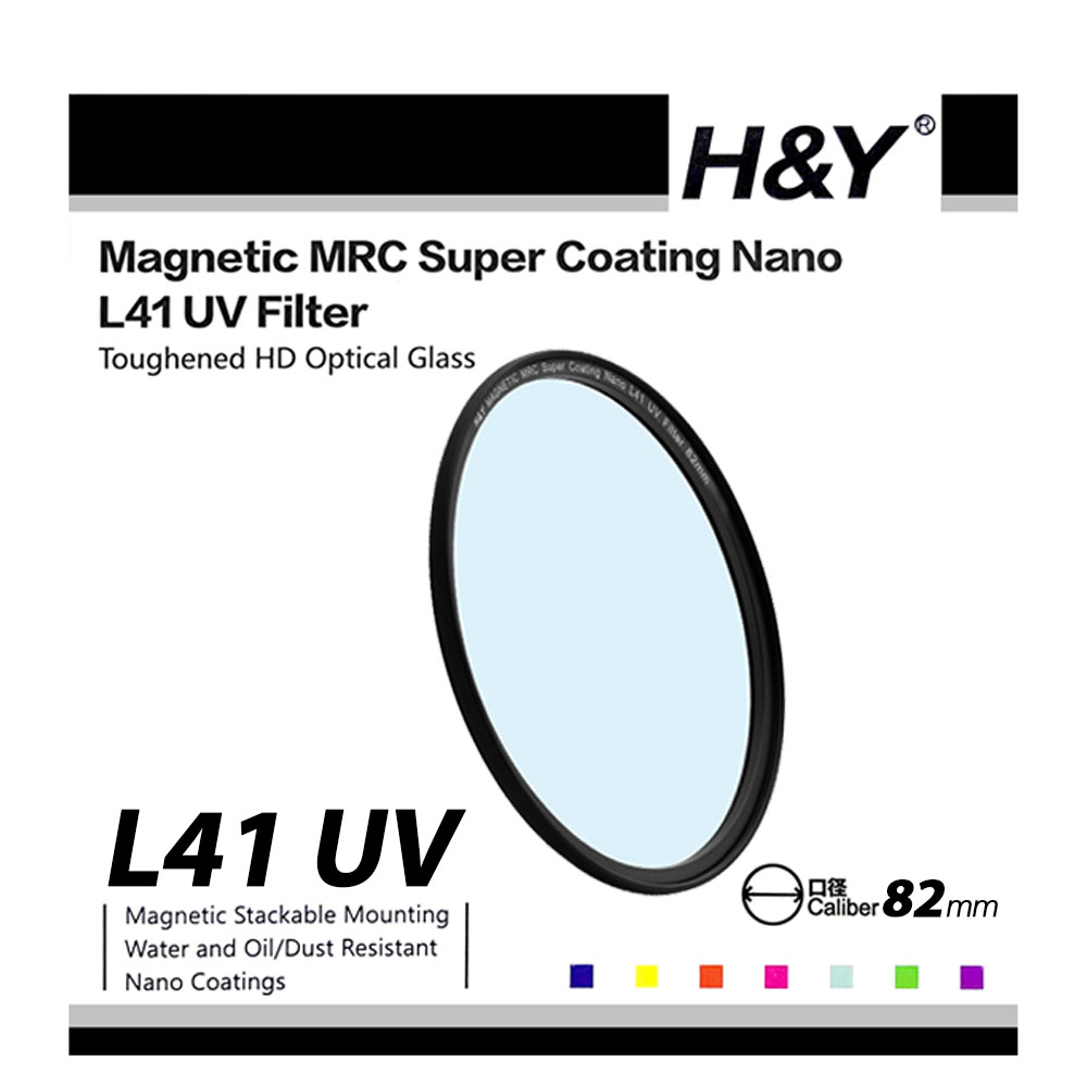 [리퍼비시 A] HNY HD MRC Nano L41 UV 82mm 마그네틱 렌즈필터