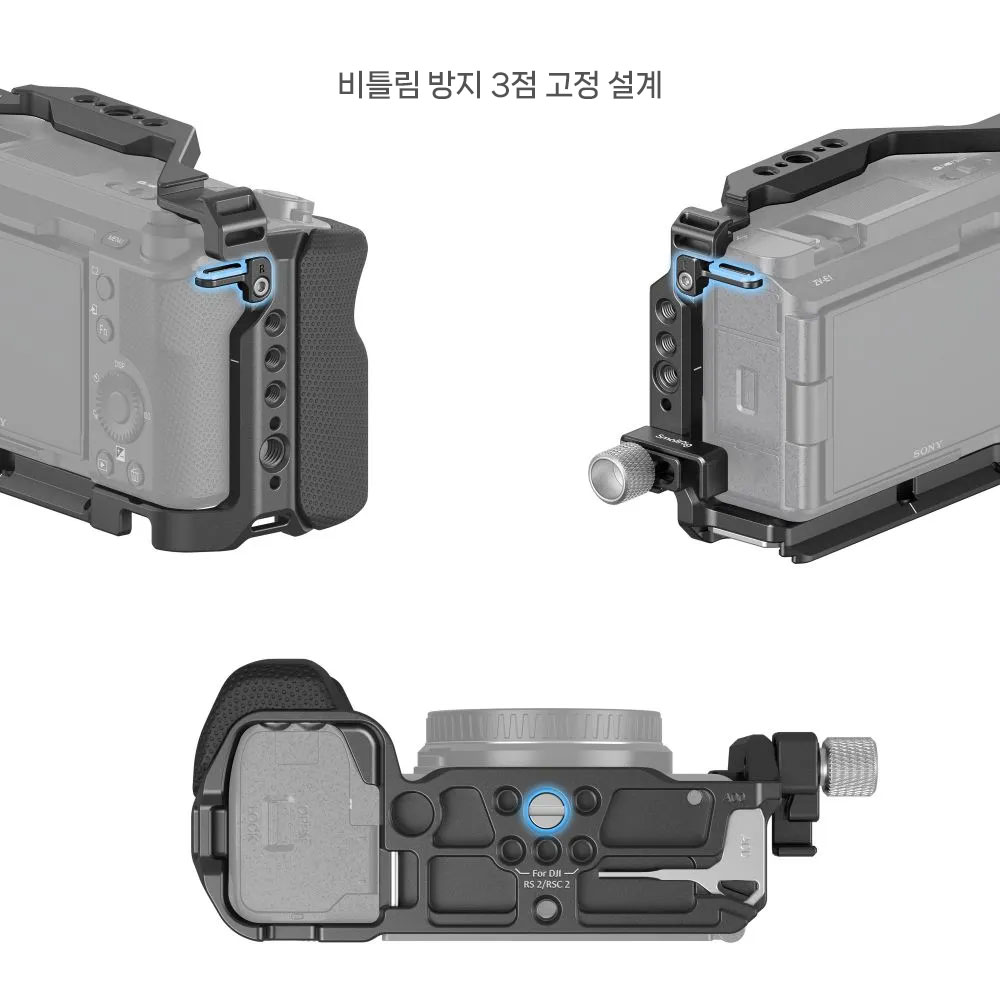 스몰리그 4257B 소니 ZV-E1 케이지 키트