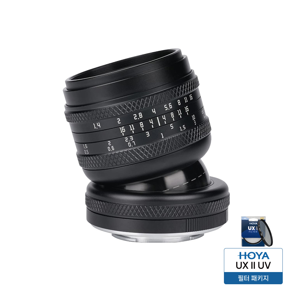 아스트로호리 50mm F1.4 캐논 RF마운트 풀프레임 틸트 렌즈