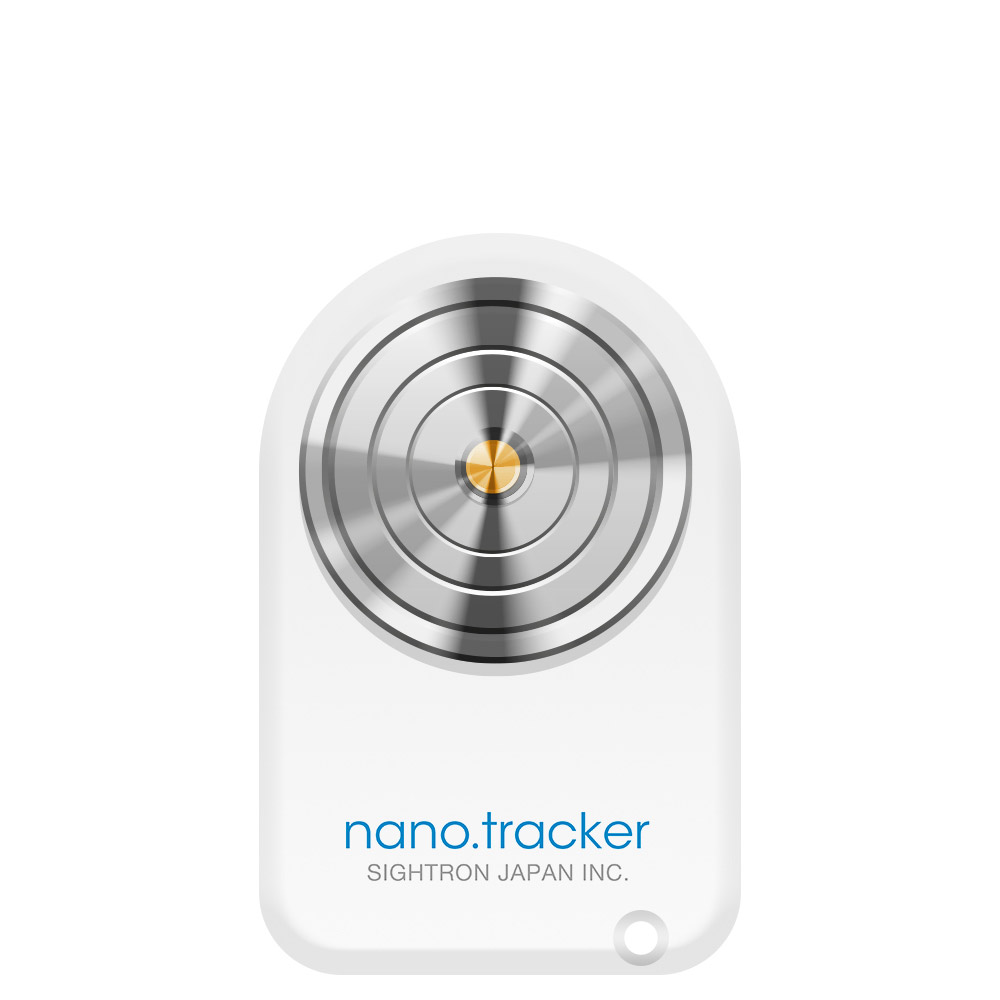 사이트론 별추적기 적도의 나노트래커 2 Starter Kit