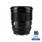 빌트록스 75mm F1.2 PRO 소니 E마운트