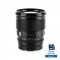 빌트록스 75mm F1.2 PRO 니콘 Z마운트