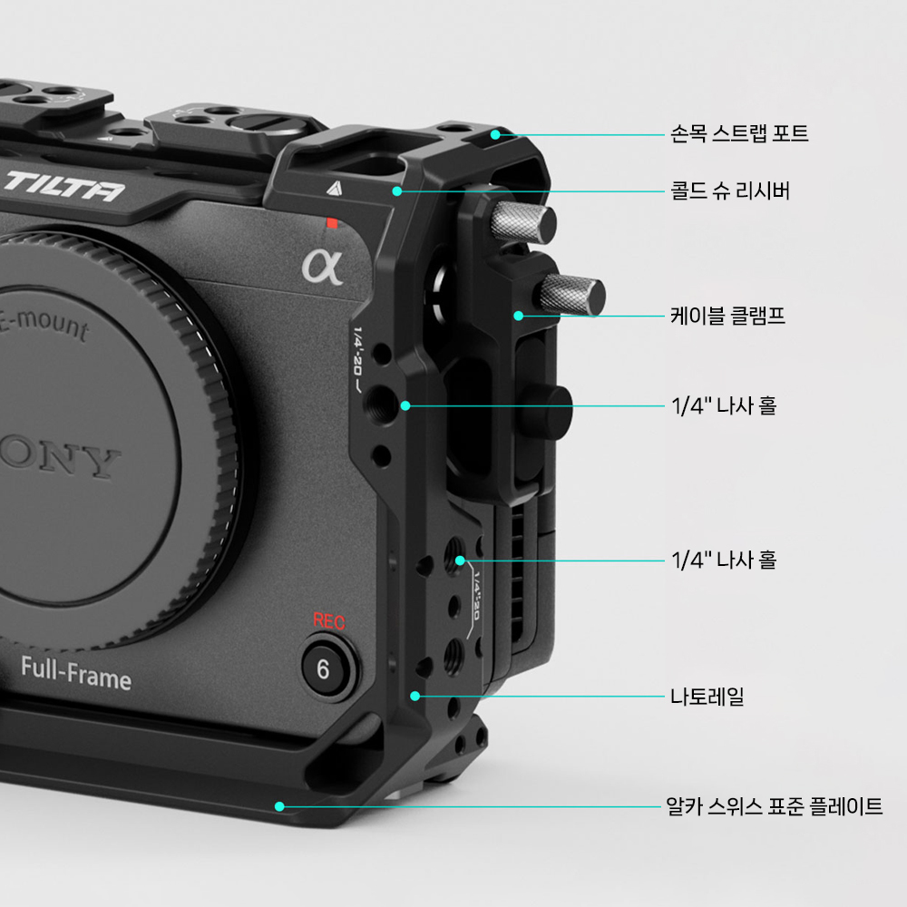 틸타 소니 FX3 / FX30 V2 카메라 케이지 TA-T16-FCC-B