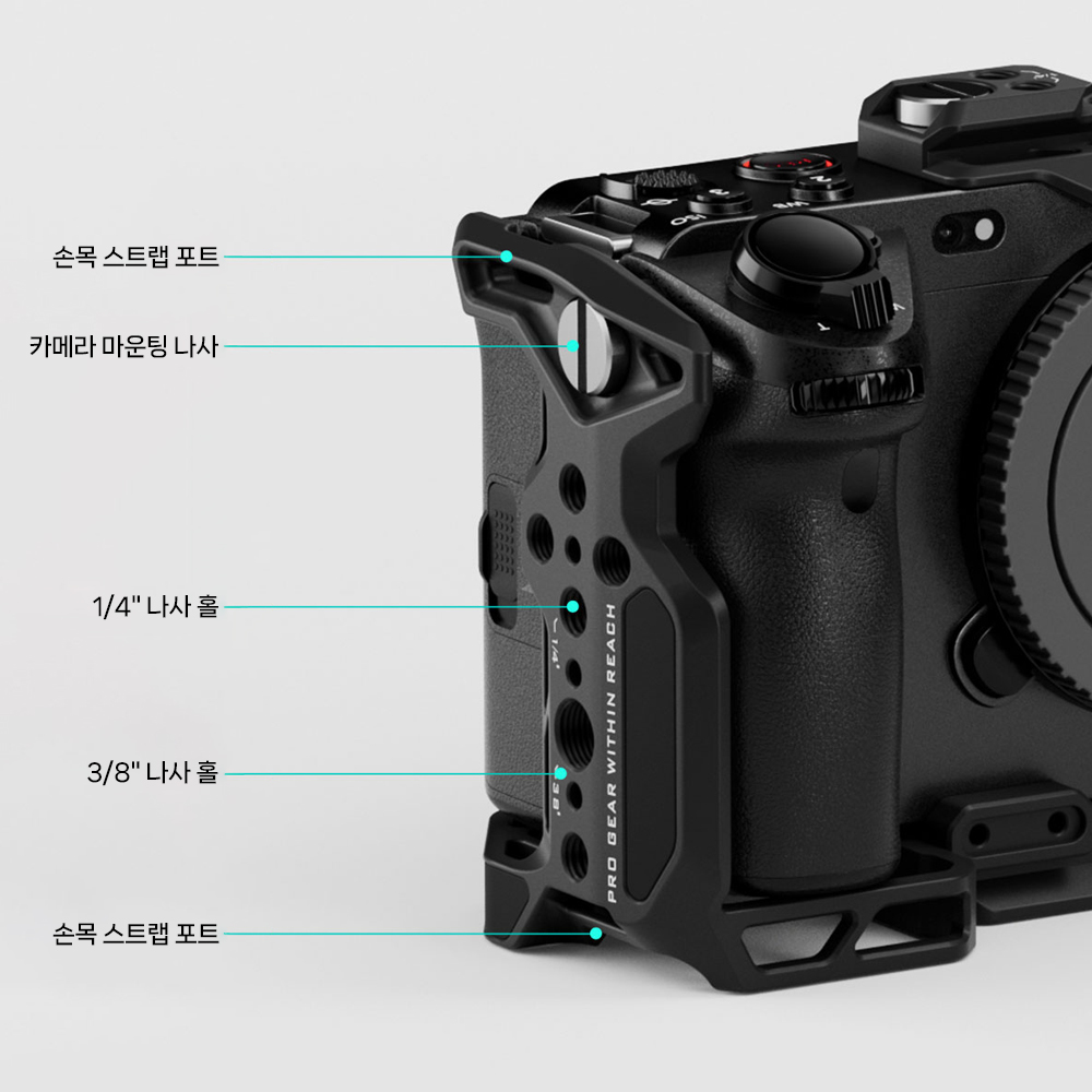 틸타 소니 FX3 / FX30 V2 카메라 케이지 TA-T16-FCC-B