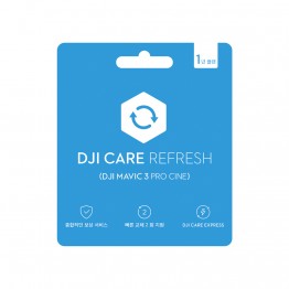DJI Mavic 3 pro 매빅3 프로 케어 리프레시 기체 보험 Care Refresh 1년