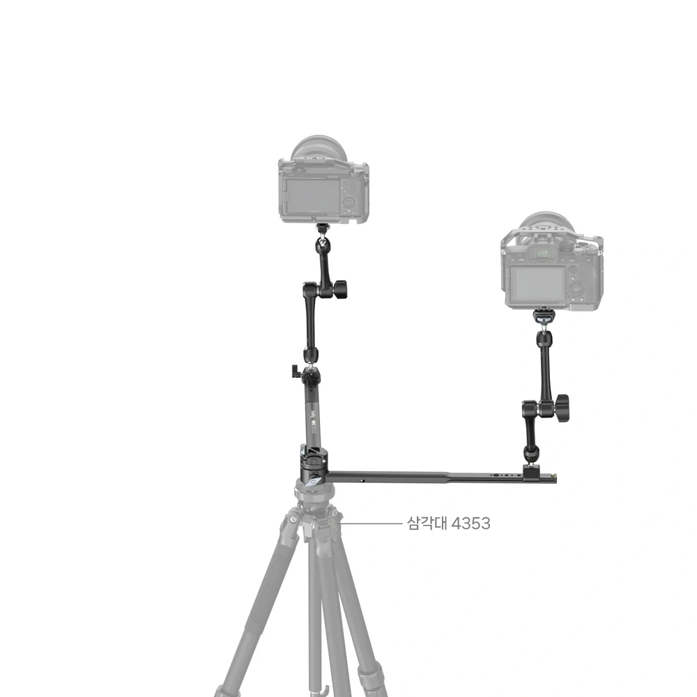 스몰리그 추적 시점 POV 키트 MD4362