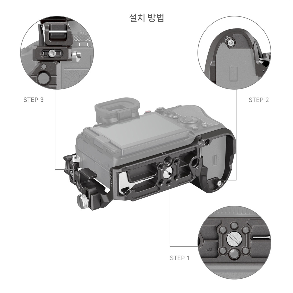 스몰리그 소니 A9M3 카메라 케이지 4533