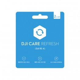 DJI Care Refresh 2년 플랜 (RS 4)