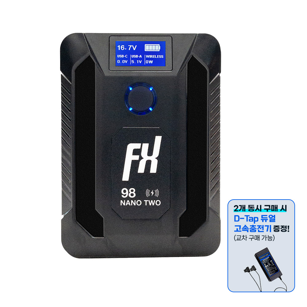 FXLION 나노 투 와이어리스 V마운트 배터리 100Wh / 10A 스마트폰 무선충전 기능 탑재