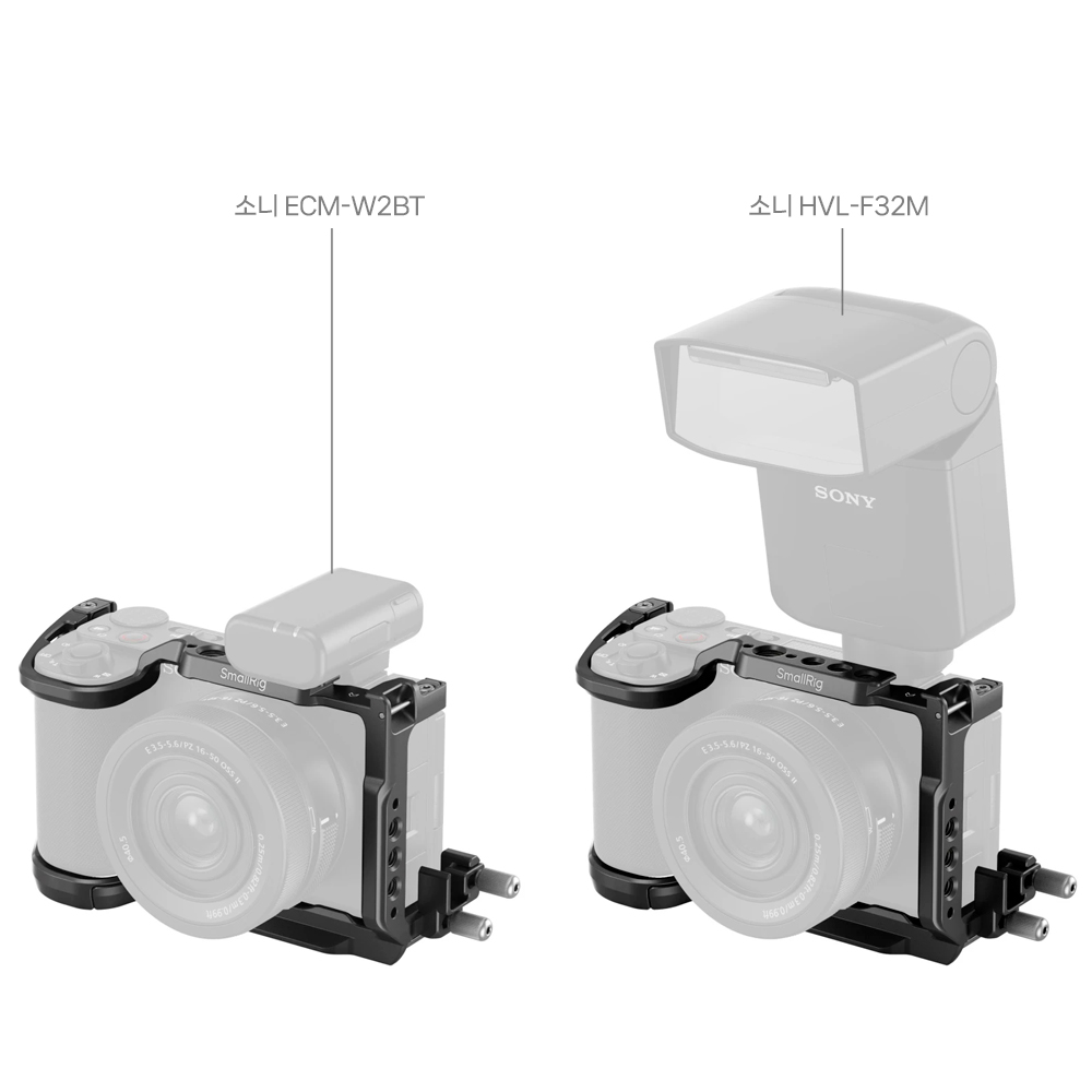 스몰리그 소니 ZV-E10 II 케이지 키트 4867