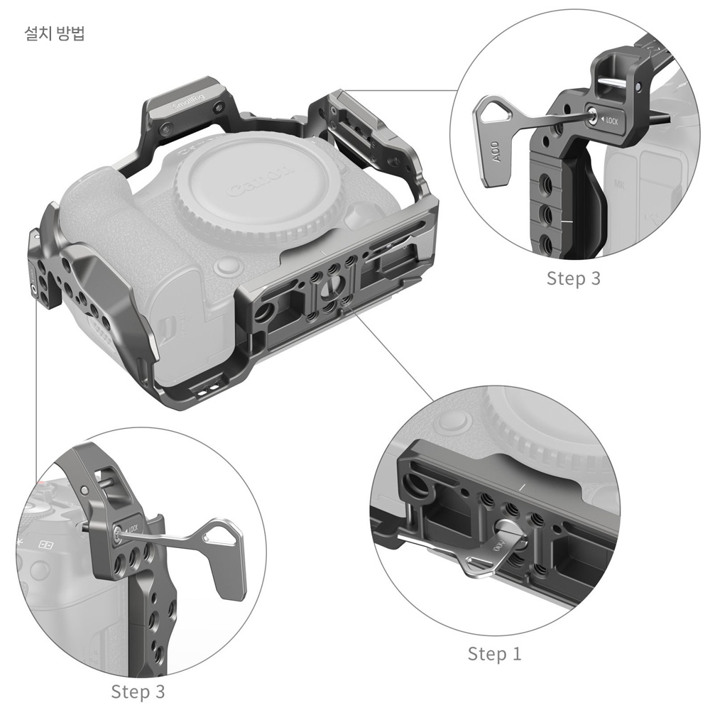 스몰리그 캐논 EOS R5 Mark II 호크락 퀵 릴리즈 케이지 4977