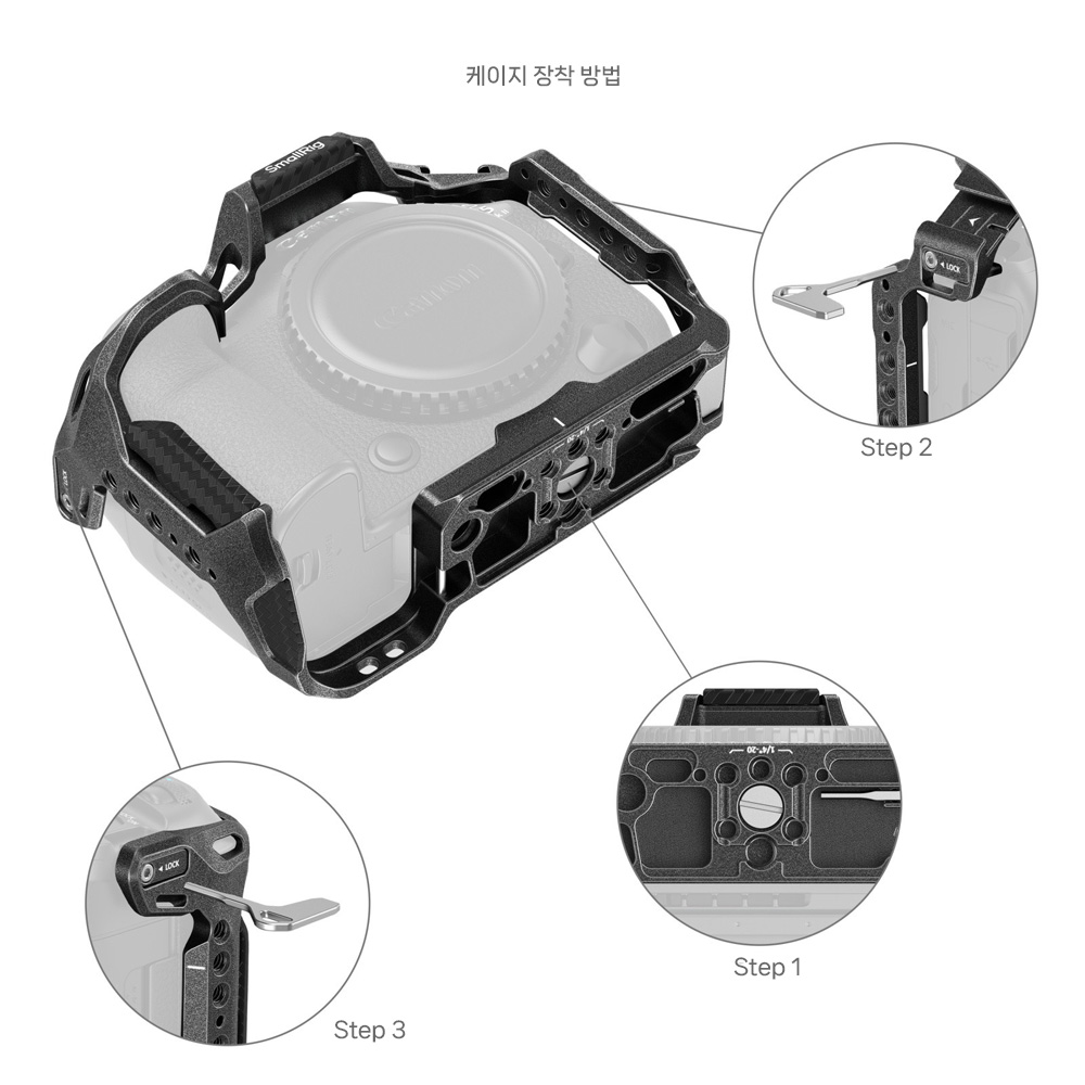 스몰리그 4975B 블랙맘바 캐논 EOS R5 Mark II 케이지