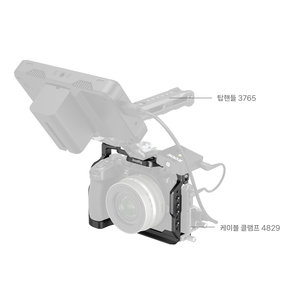 스몰리그 니콘 Z50 II 카메라 케이지 4980