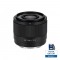 빌트록스 25mm F1.7 소니 E마운트 APS-C 렌즈