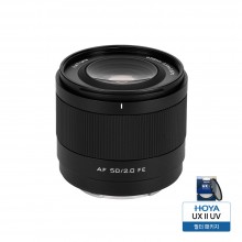 빌트록스 50mm F2 Air 소니 E마운트 풀프레임 렌즈