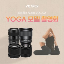 2025 빌트록스 워크숍 VOL.2 요가 모델 촬영회 (노쇼방지용)