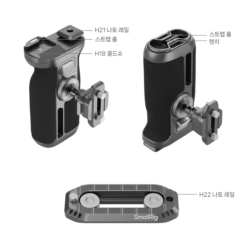 [캐논 EOS 콜라보] 스몰리그 호크락 H21 퀵릴리즈 회전식 사이드 핸들 키트 4485