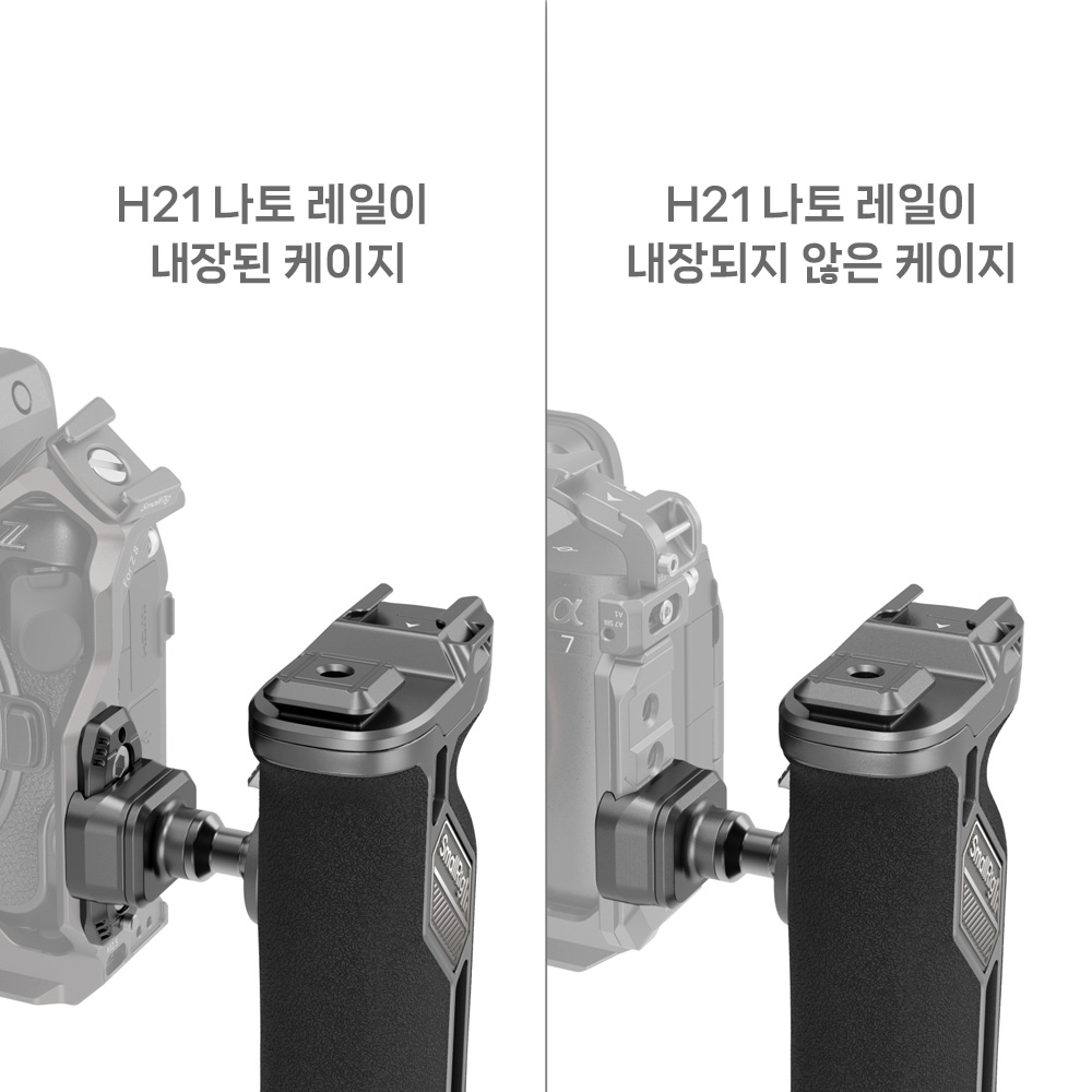 [캐논 EOS 콜라보] 스몰리그 호크락 H21 퀵릴리즈 회전식 사이드 핸들 키트 4485