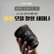 [15명 선착순] 2025 빌트록스 VOL.3 렌즈 체험 & 모델촬영회 (노쇼방지용)