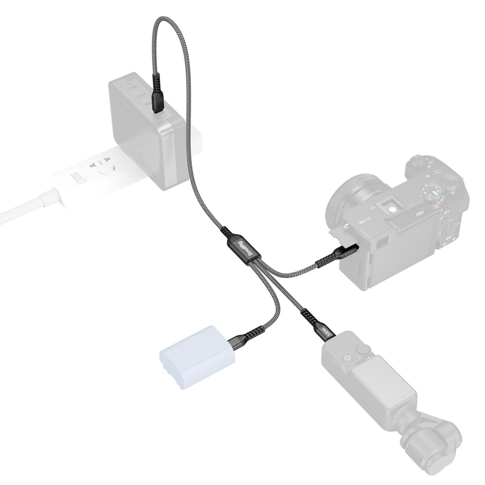 스몰리그 3-in-1 USB-C 전원 케이블 5079