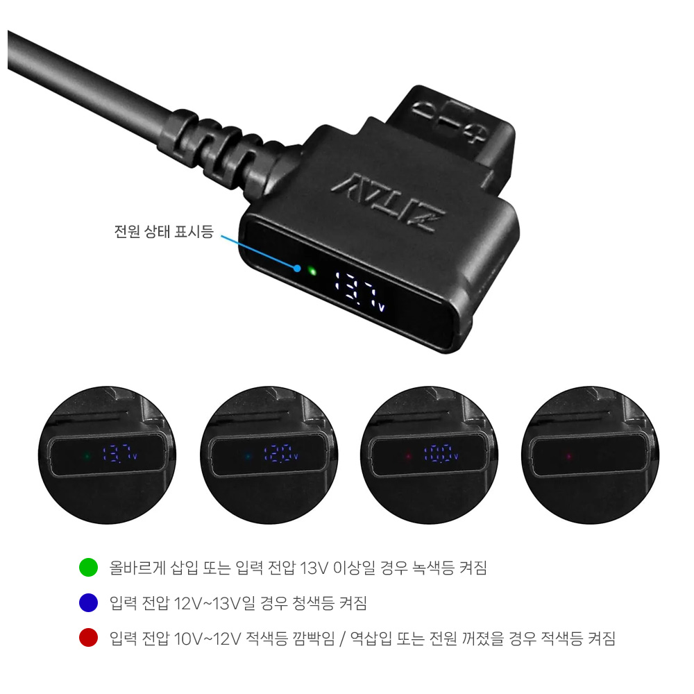 ZITAY NP-F550 