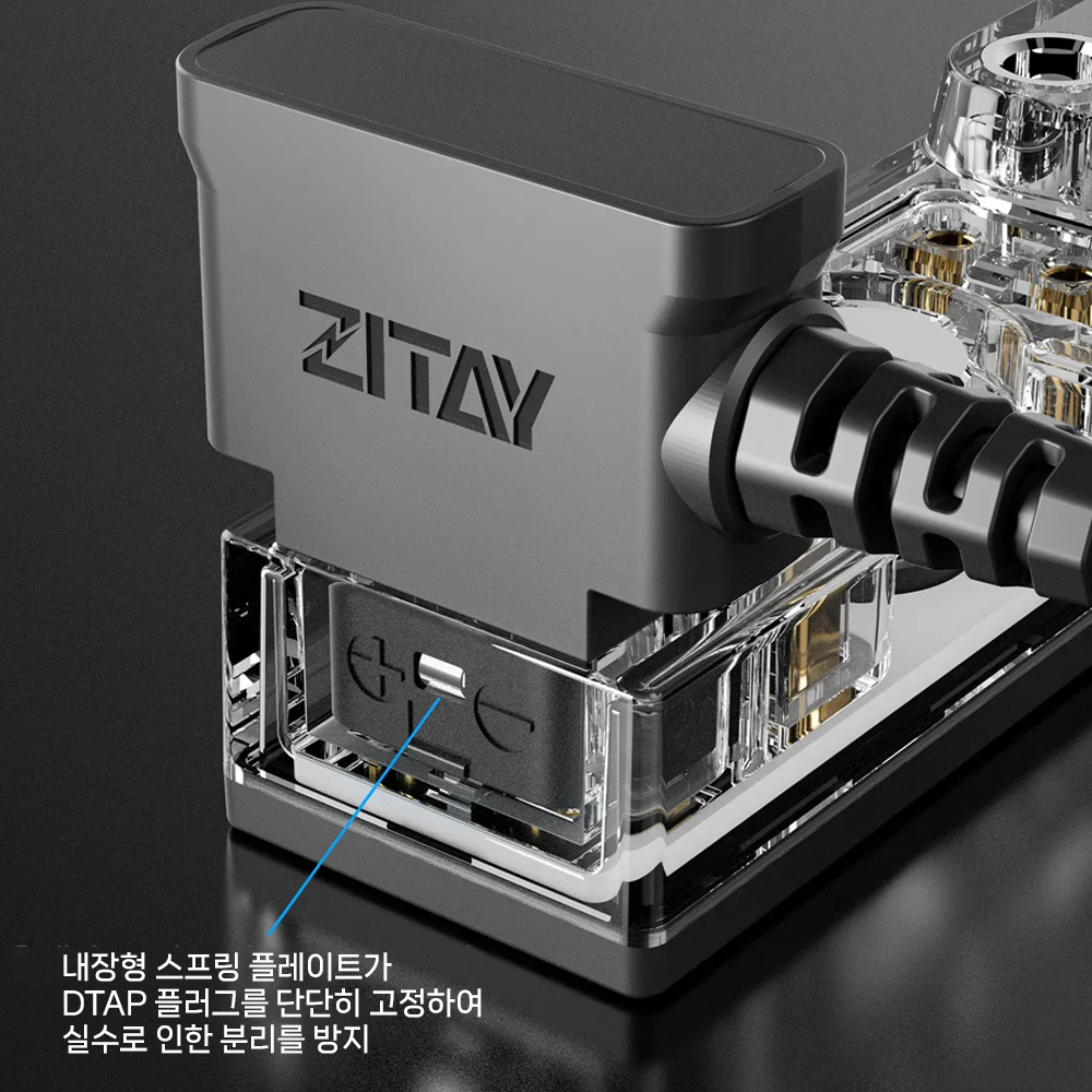 ZITAY D-tap to DC 