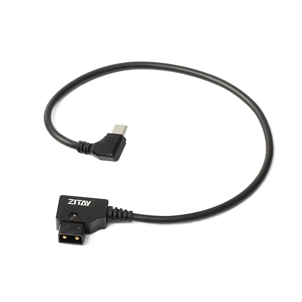 ZITAY D-tap to DJI LiDAR 