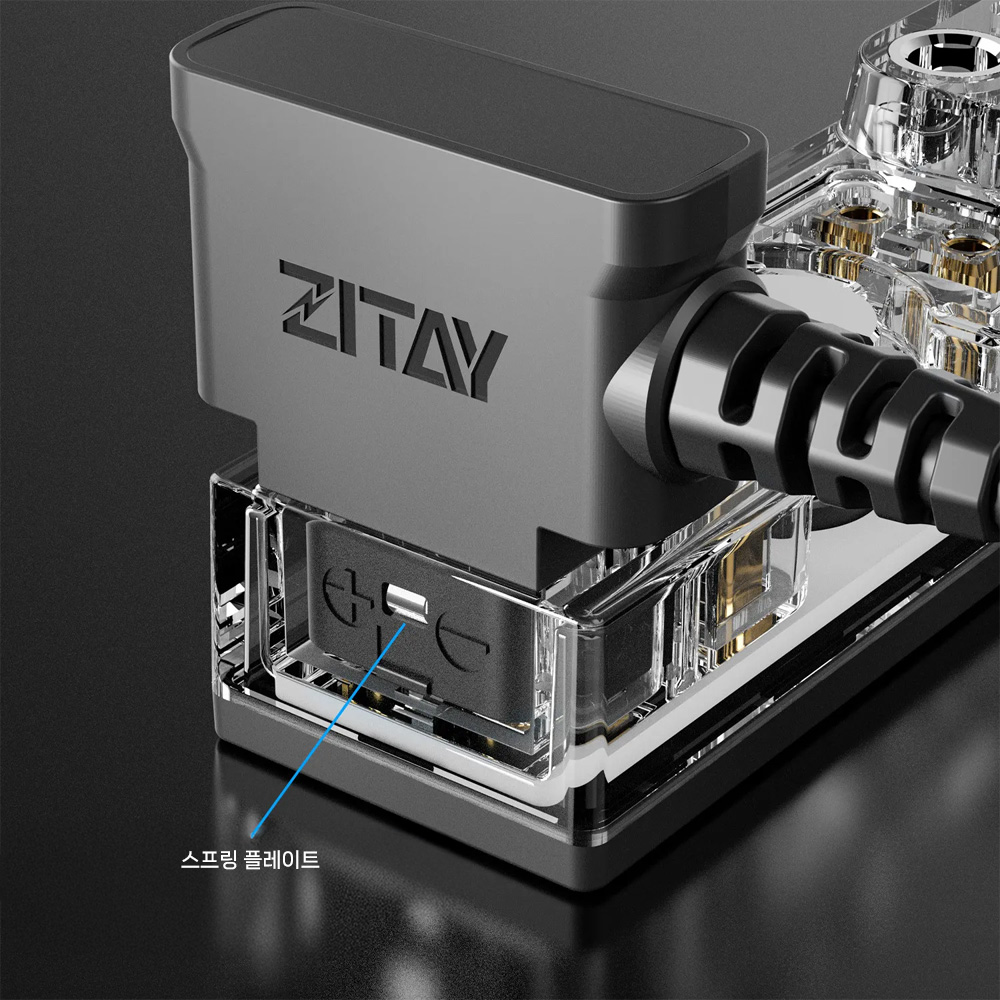 ZITAY D-TAP LEMO 
