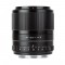 [리퍼비시 A] 빌트록스 33mm F1.4 AF 소니 E마운트 APS-C 렌즈