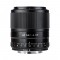 [리퍼비시 A] 빌트록스 56mm F1.4 AF 후지필름 X마운트 렌즈