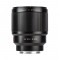[리퍼비시 A] 빌트록스 85mm F1.8 AF 소니 FE마운트 풀프레임 렌즈