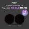 [서맹호 작가 공동구매] HNY 갯골 장노출 ND50만 / 100만 마그네틱 필터