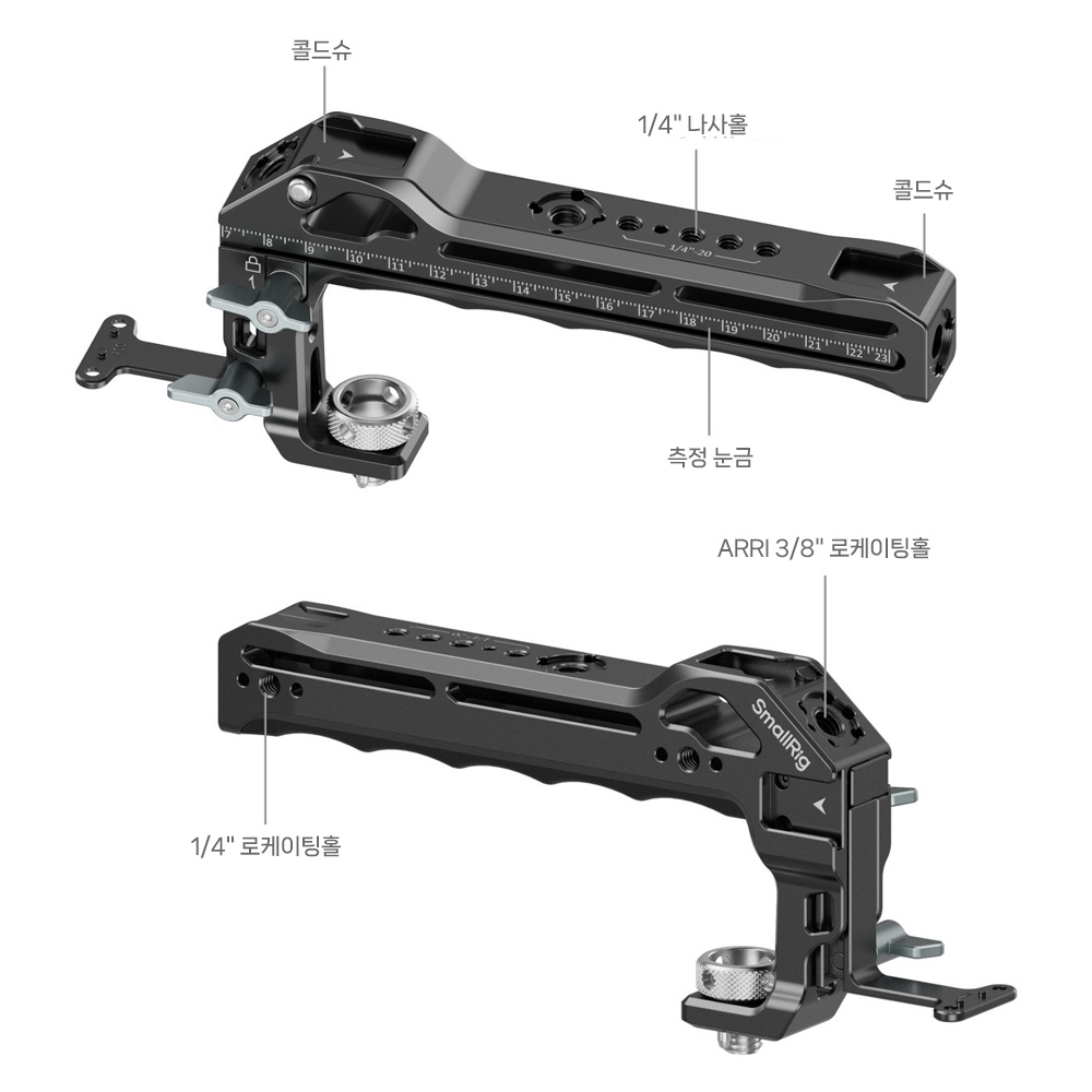 스몰리그 DJI 포커스 Pro LiDAR 탑핸들 5236