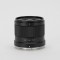 빌트록스 15mm F1.7 니콘 Z마운트 APS-C 렌즈