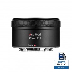 아스트로호리 AF 27mm F2.8 후지 X마운트 APS-C 렌즈 블랙