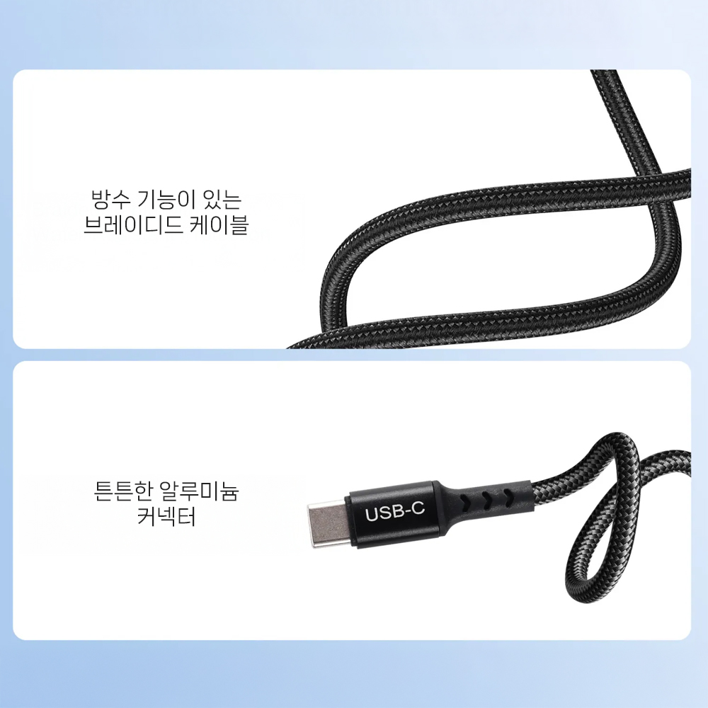 ZITAY 지테이 3 IN 1 멀티 고속충전 케이블 100cm USB-C 타입 100W CT20