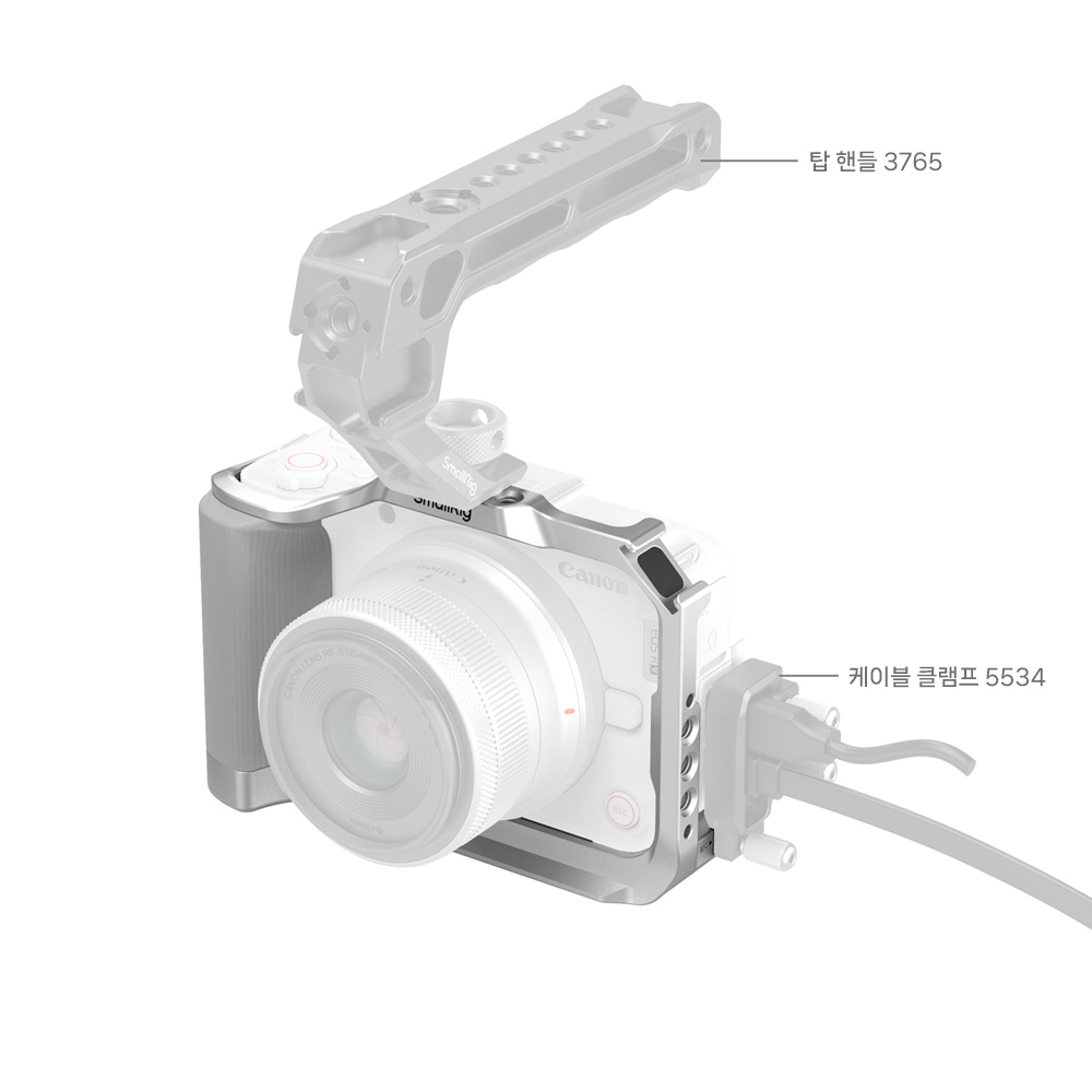 스몰리그 캐논 EOS R50 V 케이지 실버 5428