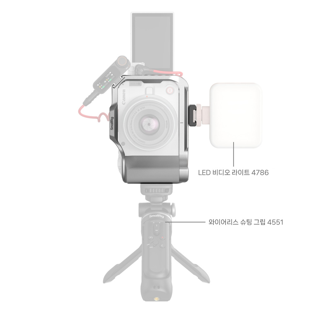 스몰리그 캐논 EOS R50 V 케이지 실버 5428