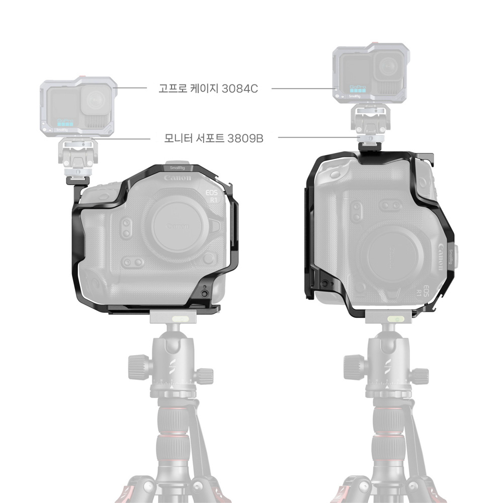 스몰리그 캐논 EOS R1 케이지 5413