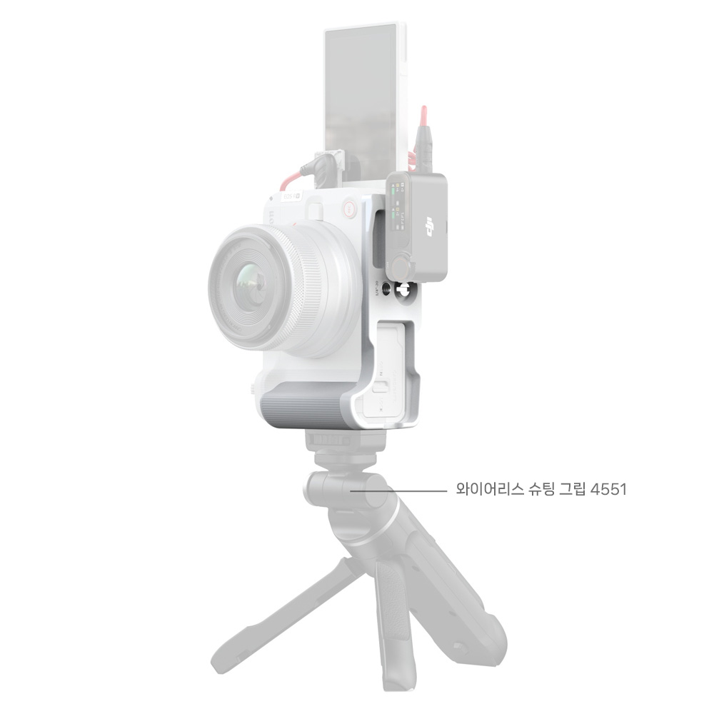 스몰리그 캐논 EOS R50 V 그립 플레이트 화이트 5430