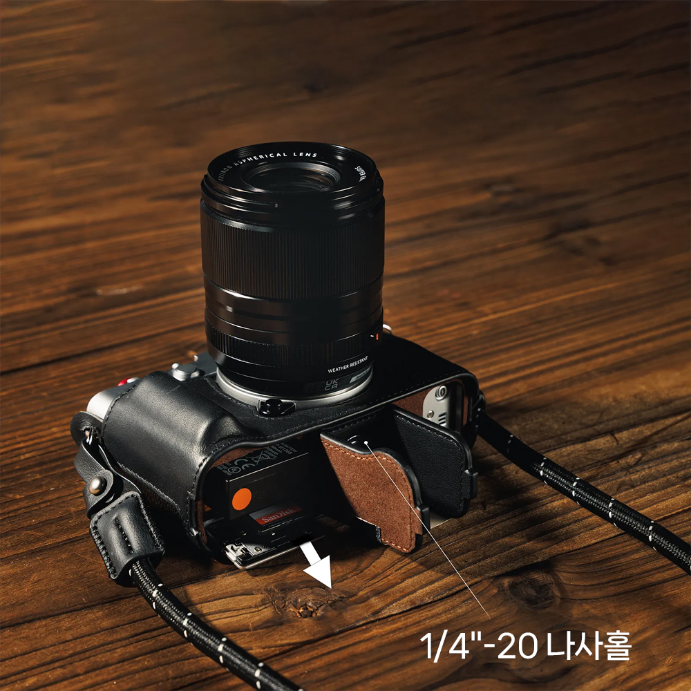 스몰리그 후지 X-E5 하프 케이스 키트 블랙 5450