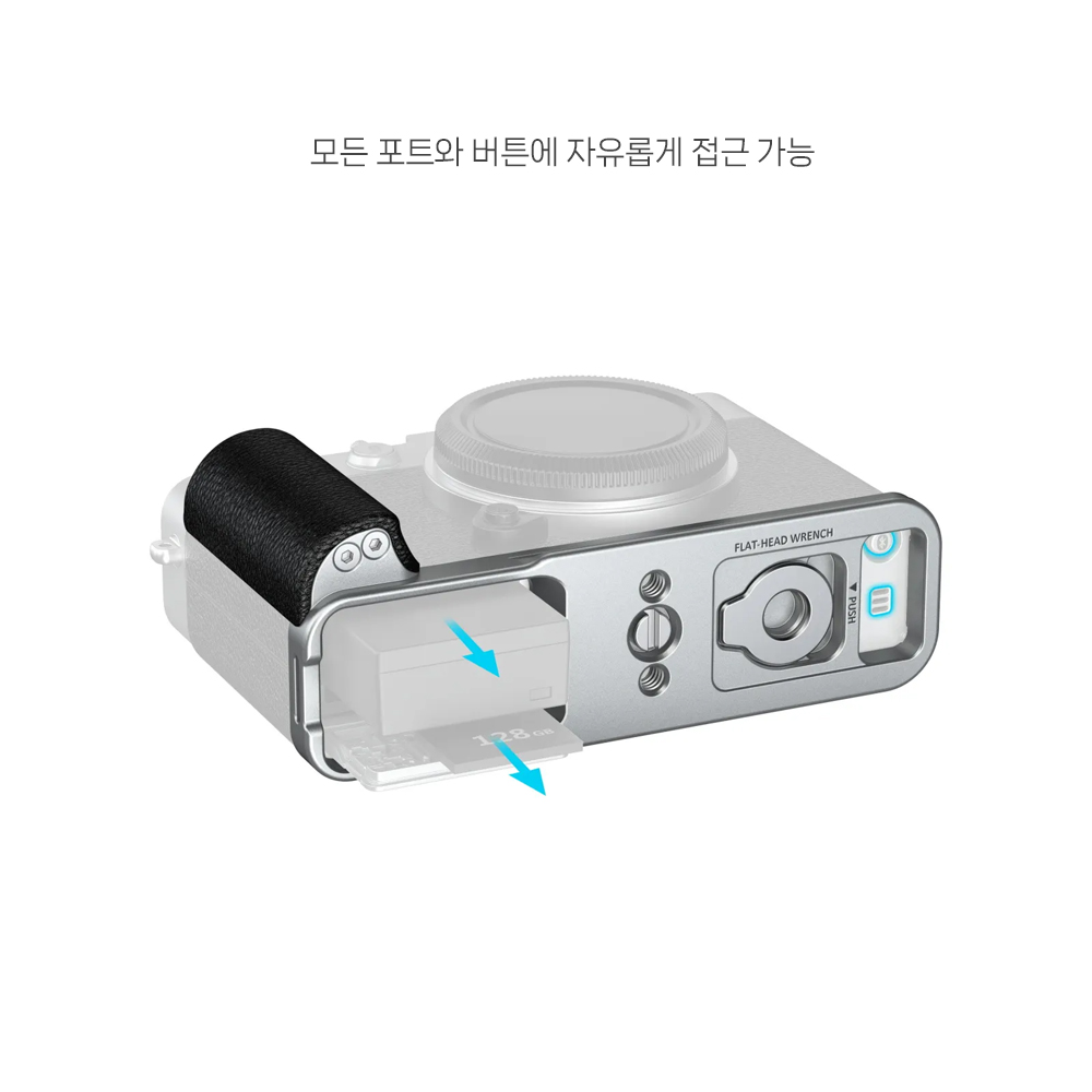 스몰리그 후지 X-E5 그립 플레이트 실버 5447